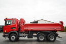 Scania G 370 / 6x4 / WYWROTKA DWU-STRONNA / HYDROBURTA / BOARDMATIC / AUTOMAT / EURO 6 zdjęcie 14
