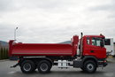Scania G 370 / 6x4 / WYWROTKA DWU-STRONNA / HYDROBURTA / BOARDMATIC / AUTOMAT / EURO 6 zdjęcie 17