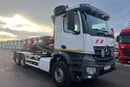 Mercedes AROCS 2545. 6x4 HAKOWIEC 20 ton zdjęcie 4