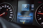 Mercedes Sprinter R E Z E R W A C J A zdjęcie 43
