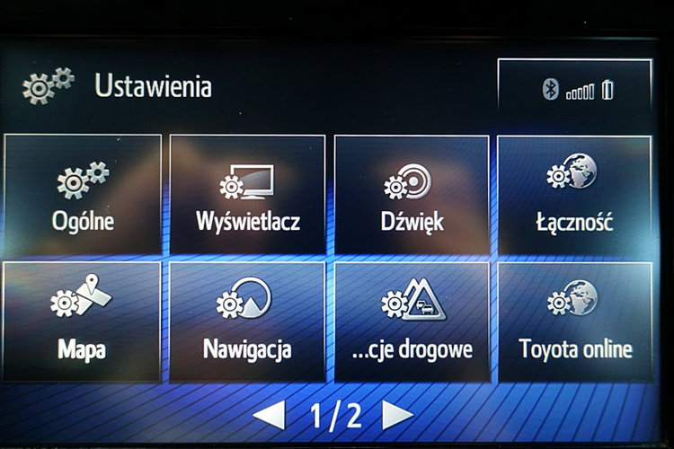 Toyota Land Cruiser INVINCIBLE 4x4 Skóra+Led+Kamera360+Navi GWARANCJA KRAJOWY Bezwypa F23% 4x2 zdjęcie 31