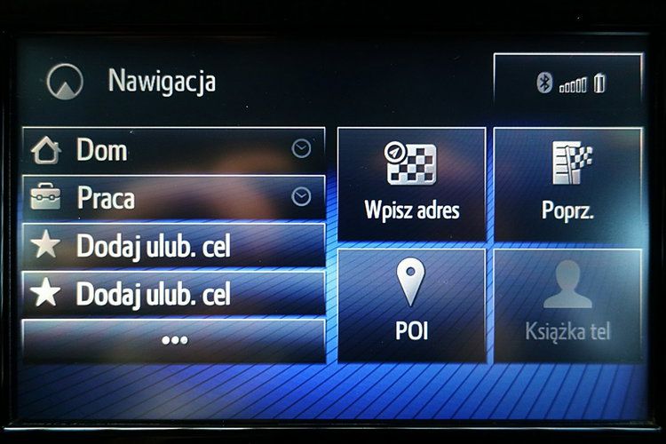 Toyota Land Cruiser INVINCIBLE 4x4 Skóra+Led+Kamera360+Navi GWARANCJA KRAJOWY Bezwypa F23% 4x2 zdjęcie 47