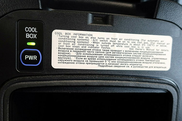 Toyota Land Cruiser INVINCIBLE 4x4 Skóra+Led+Kamera360+Navi GWARANCJA KRAJOWY Bezwypa F23% 4x2 zdjęcie 53