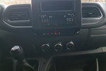 Renault Master 8EP CHŁODNIA AGREGAT CARRIER VIENTO 350 FUNKCJA GRZANIA IZOTERMA zdjęcie 10