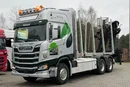 Scania R650 bez EGR pełna opcja palfinger epsilon Z 2x wysów 2018/19 6x4 zdjęcie 7