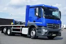 Mercedes ACTROS / 2543 / ACC / E 6 / PEŁNY ADR / PLATFORMA / ZAWIESIE POD WÓZEK zdjęcie 28