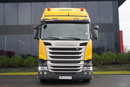 Scania R 450 / MEGA / RETARDER / KLIMA POSTOJOWA / LOWDECK  zdjęcie 3