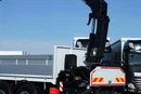 Mercedes AROCS / 2643 / 6 X 4 / SKRZYNIOWY + HDS / HIAB 228 E – 4 / WYS. 13 M zdjęcie 16