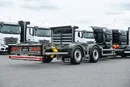 Scania R 450 / ACC / EURO 6 / ZESTAW BDF / 7.15 , 7.45 , 7.82 M / WINDA / RETARDER zdjęcie 35