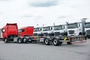 Scania R 450 / ACC / EURO 6 / ZESTAW BDF / 7.15 , 7.45 , 7.82 M / WINDA / RETARDER zdjęcie 6