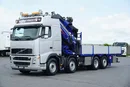 Volvo / FH / 520 / 8 X 2 / SKRZYNIOWY + HDS / PM 85 SP + JIB J 1204 / WYSIĘG 31.9 M zdjęcie 3