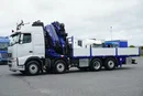 Volvo / FH / 520 / 8 X 2 / SKRZYNIOWY + HDS / PM 85 SP + JIB J 1204 / WYSIĘG 31.9 M zdjęcie 5