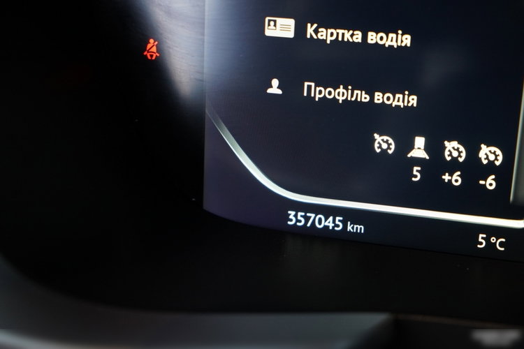 DAF XG 480 / ZESTAW TANDEM / 120 M3 / PRZEJAZDOWY / OŚ PODNOSZONA / KLIMA POSTOJOWA /  WECON  / SAF / 2023 R zdjęcie 61