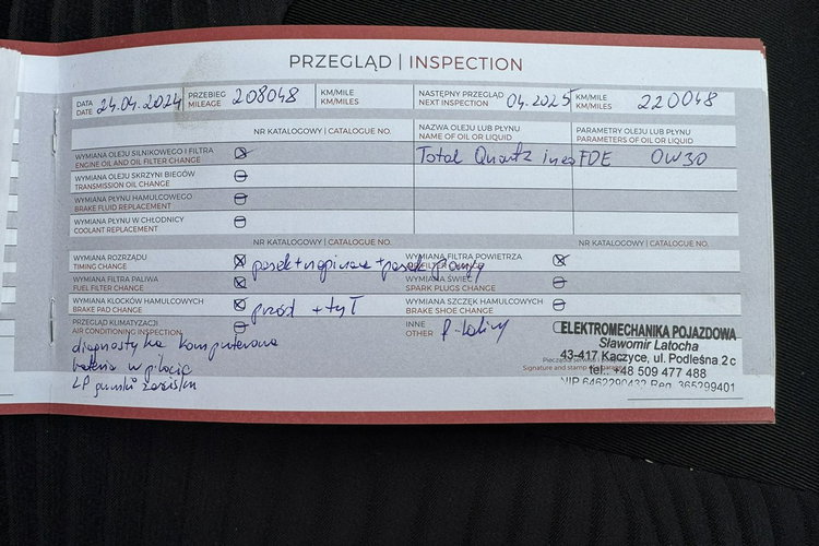 Ford S-Max Klimatronic 2-stref, Podgrz. fotele, Ele szyby 4x, Podgrz, szyba przód zdjęcie 37