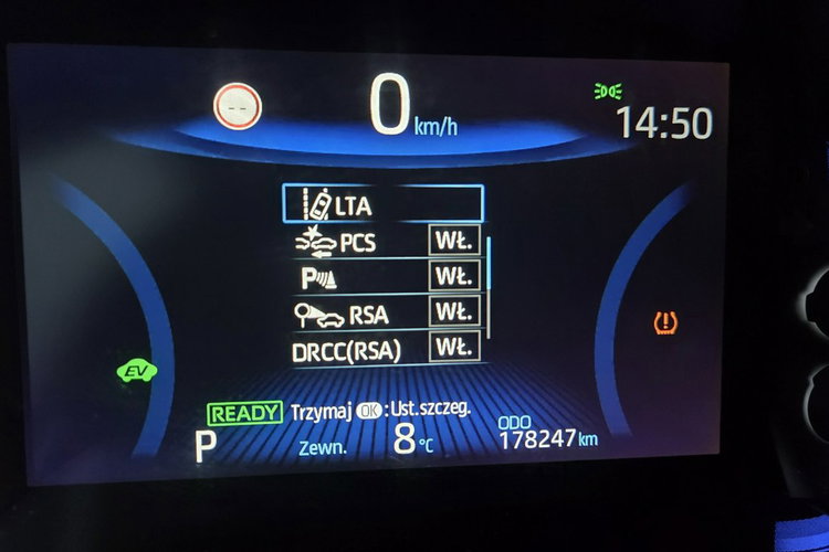 Toyota Corolla 1.8 HSD + LPG Vat 23% Salon PL PDC Virtual Ast. Parkowania Distronic zdjęcie 21