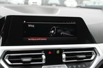 BMW 318 Skóra F-Vat Salon Polska netto 72276PLN Gwarancja zdjęcie 28