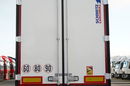 SCHMITZ CARGOBULL / CHŁODNIA / CARRIER VECTOR 1550 / OŚ PODNOSZONA / DOPPELSTOCK / KOSZE NA PALETY zdjęcie 12