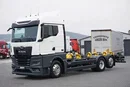 MAN TGX / 26.470 / ACC / E 6 / GM / RETARDER / BDF / 7.15 M , 7.45 M zdjęcie 2