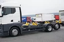 MAN TGX / 26.470 / ACC / E 6 / GM / RETARDER / BDF / 7.15 M , 7.45 M zdjęcie 24