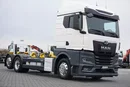MAN TGX / 26.470 / ACC / E 6 / GM / RETARDER / BDF / 7.15 M , 7.45 M zdjęcie 27