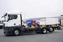 MAN TGX / 26.470 / ACC / E 6 / GM / RETARDER / BDF / 7.15 M , 7.45 M zdjęcie 3