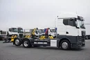 MAN TGX / 26.470 / ACC / E 6 / GM / RETARDER / BDF / 7.15 M , 7.45 M zdjęcie 4