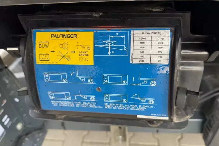 Mercedes ATEGO 1223 CHŁODNIA zdjęcie 12