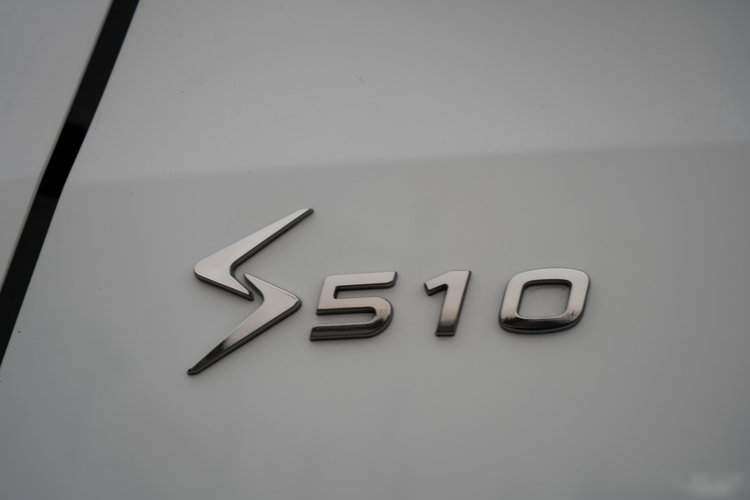 Iveco S-WAY / 510 / RETARDER / KLIMA POSTOJOWA zdjęcie 23