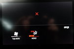 Opel Grandland AUTOMAT+Led+NAav+Kamera+MARTWE Pole 3Lata GWAR. 1wł Kraj Bezwypad F23% 4x2 zdjęcie 50