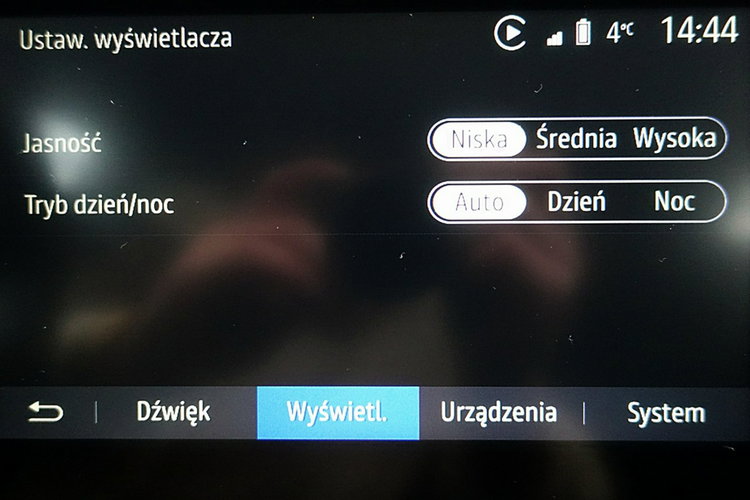 Dacia Duster Led+NAVI+Tempomat+Parktronic BEZWYPADKOWY KRAJOWY 1WŁ F23% 4x2 zdjęcie 42