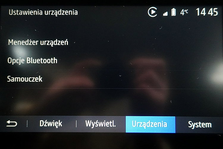 Dacia Duster Led+NAVI+Tempomat+Parktronic BEZWYPADKOWY KRAJOWY 1WŁ F23% 4x2 zdjęcie 43