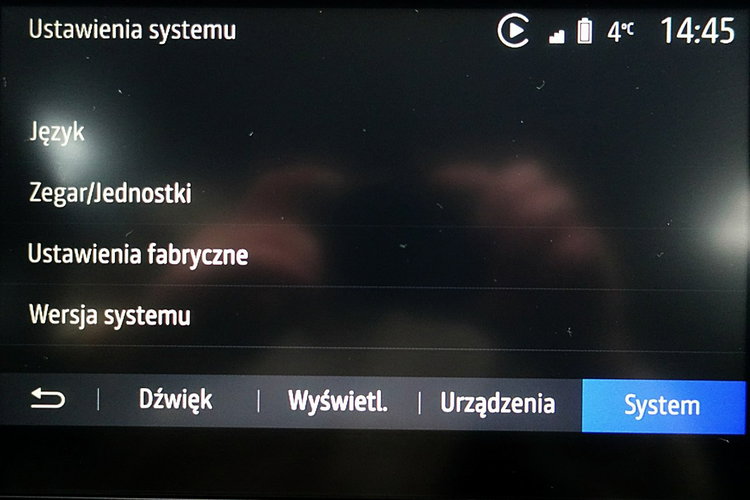 Dacia Duster Led+NAVI+Tempomat+Parktronic BEZWYPADKOWY KRAJOWY 1WŁ F23% 4x2 zdjęcie 44