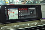 6GT BMW 6GT Najbogatsza wersja, Unikatowy, Luxury LINE zdjęcie 35