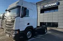 Scania R460A4x2NB Hydrailuka HYVA zdjęcie 1