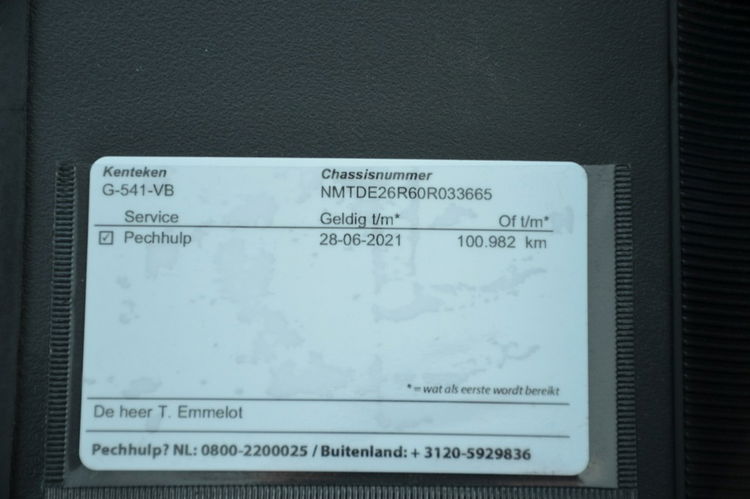 Toyota Verso Zarejestrowana 1.6i 132KM Serwis Panorama Navi Kamera zdjęcie 35