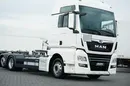 MAN TGX / 26.470 / ACC / E 6 / XXL / BDF 7.15 M , 7.45 M , 7.82 M zdjęcie 26