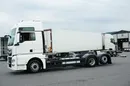 MAN TGX / 26.470 / ACC / E 6 / XXL / BDF 7.15 M , 7.45 M , 7.82 M zdjęcie 3