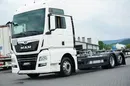 MAN TGX / 26.470 / ACC / E 6 / XXL / BDF 7.15 M , 7.45 M , 7.82 M zdjęcie 31