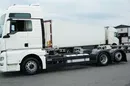 MAN TGX / 26.470 / ACC / E 6 / XXL / BDF 7.15 M , 7.45 M , 7.82 M zdjęcie 34