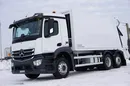 Mercedes ANTOS / 2533 / SMIECIARKA FAUN / OŚ SKRĘTNA / 90 000 KM zdjęcie 22