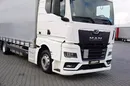 MAN TGX / 18.470 / E 6 / GM / ZESTAW PRZEJAZDOWY 120 M3 / ŁAD. 14 815 KG / RETARDER zdjęcie 34