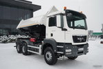 MAN TGS 26.360 / 6X4 / 2 STRONNA WYWROTKA / HYDROBURTA / BORDMATIC UAL  zdjęcie 10