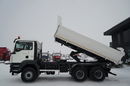 MAN TGS 26.360 / 6X4 / 2 STRONNA WYWROTKA / HYDROBURTA / BORDMATIC UAL  zdjęcie 6