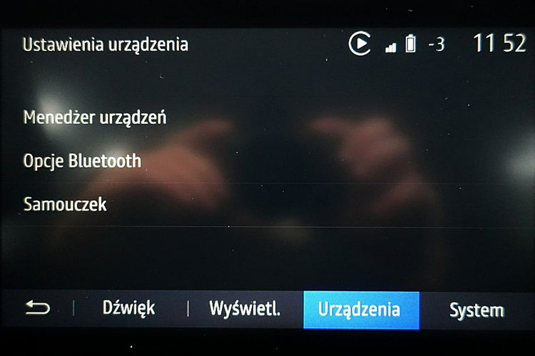 Dacia Duster Led+NAVI+TEMPOMAT+Parktronic BEZWYPADKOWY Krajowy 1WŁ F23% 4x2 zdjęcie 33