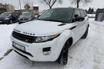 Land Rover Range Rover Evoque 4x4, automat, navi, skóra, gwarancja zdjęcie 2