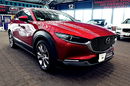 Mazda CX-30 4x4 Automat HIKARI PEŁNA OPCJA Skóra GWARANCJA Krajowy Bezwypadkowy zdjęcie 5