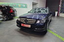 C 200 Mercedes-Benz Klasa C 200 7G-TRONIC Avantgarde Edition zdjęcie 2