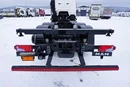 MAN TGX / 26.470 / ACC / E 6 / GM / RETARDER / BDF / 7.15 M , 7.45 M zdjęcie 16