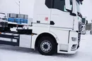 MAN TGX / 26.470 / ACC / E 6 / GM / RETARDER / BDF / 7.15 M , 7.45 M zdjęcie 18