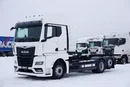 MAN TGX / 26.470 / ACC / E 6 / GM / RETARDER / BDF / 7.15 M , 7.45 M zdjęcie 2